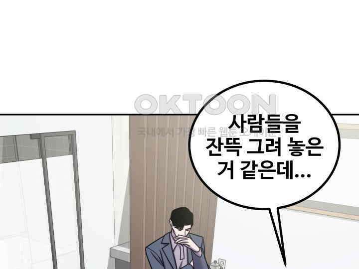 헤모글로빈의 시 030 110