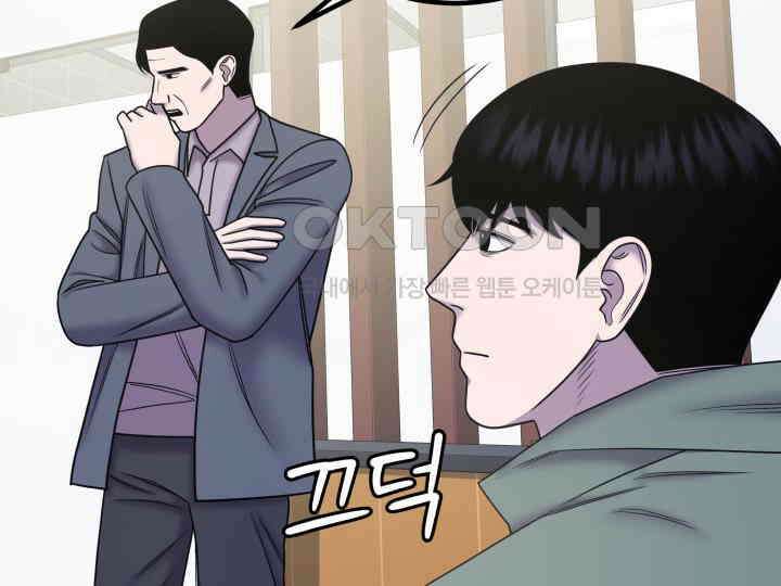 헤모글로빈의 시 030 113