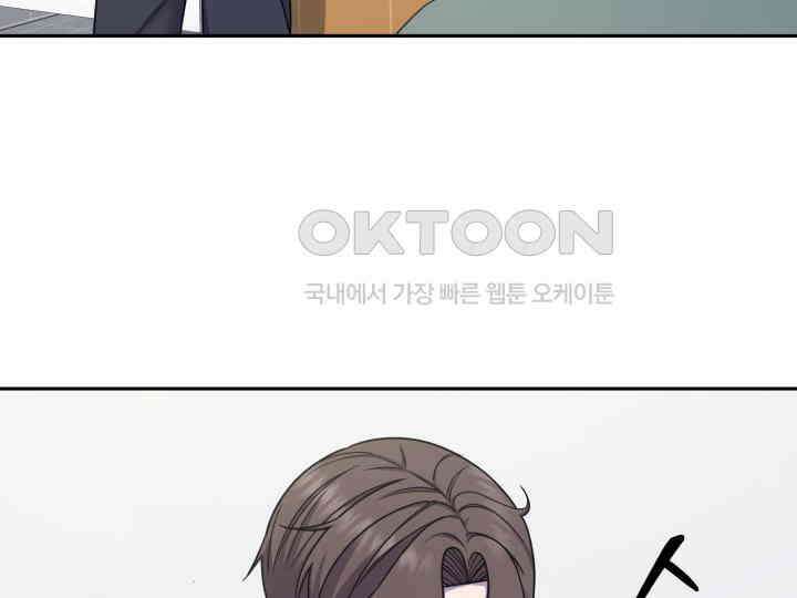 헤모글로빈의 시 030 114