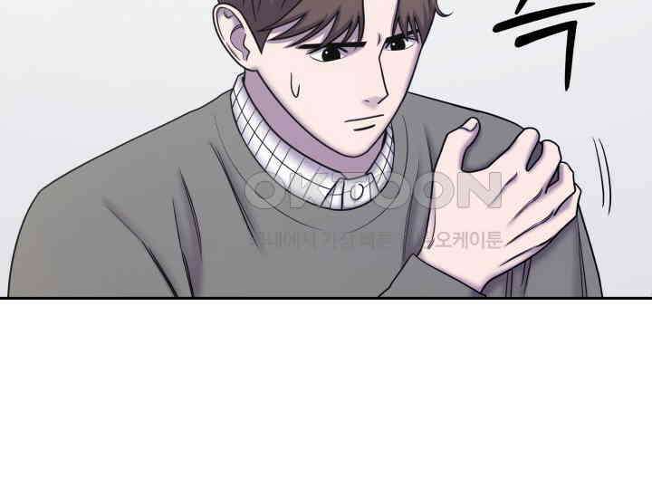 헤모글로빈의 시 030 115