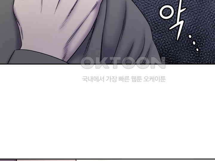 헤모글로빈의 시 030 118