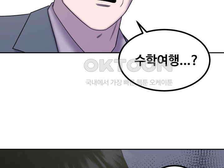 헤모글로빈의 시 030 121