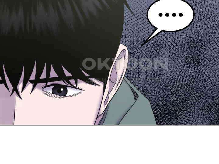 헤모글로빈의 시 030 122