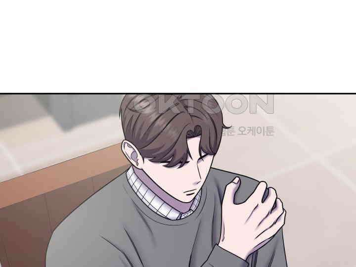 헤모글로빈의 시 030 123
