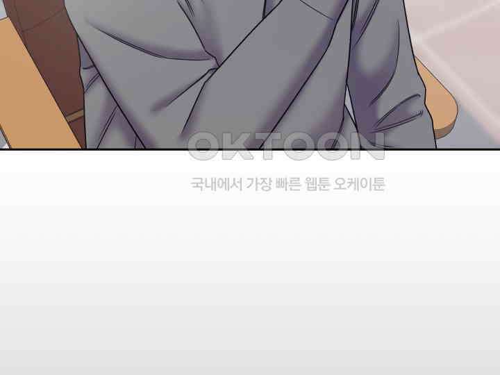헤모글로빈의 시 030 124