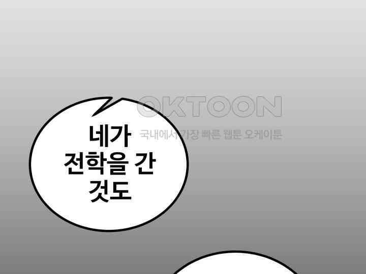 헤모글로빈의 시 030 125