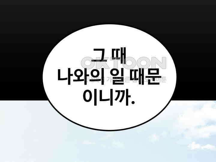 헤모글로빈의 시 030 127