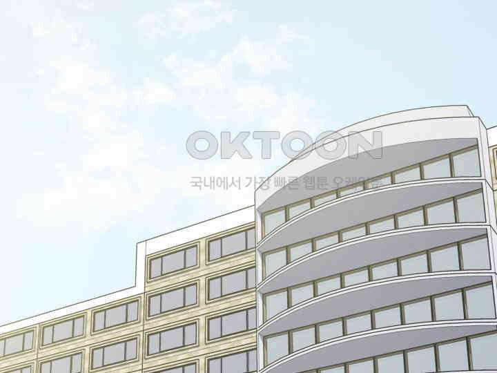 헤모글로빈의 시 030 128