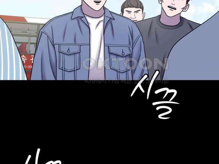 헤모글로빈의 시 030 131