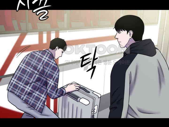 헤모글로빈의 시 030 132
