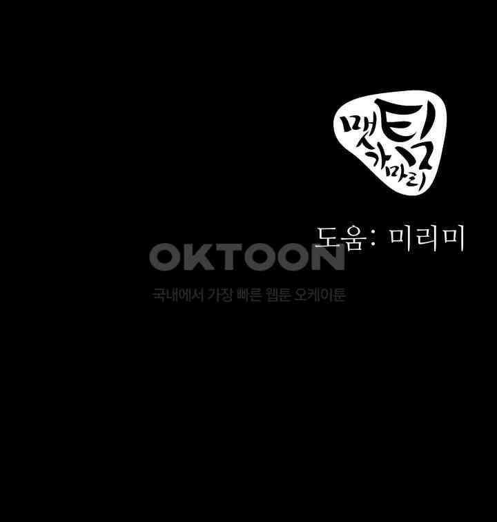 헤모글로빈의 시 030 137