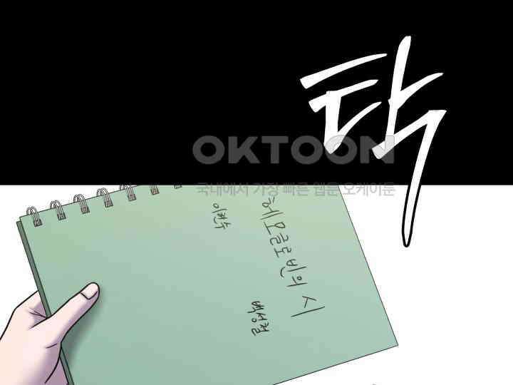 헤모글로빈의 시 034 2