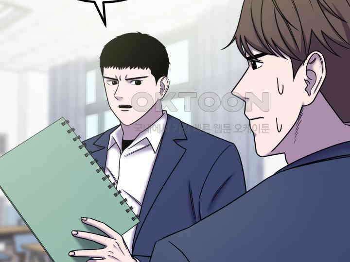 헤모글로빈의 시 034 4
