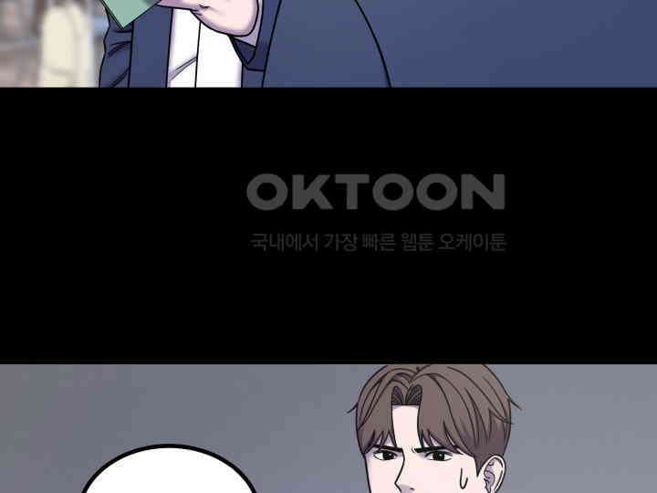 헤모글로빈의 시 034 5