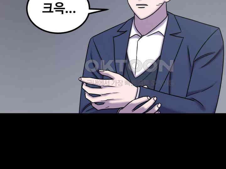 헤모글로빈의 시 034 6