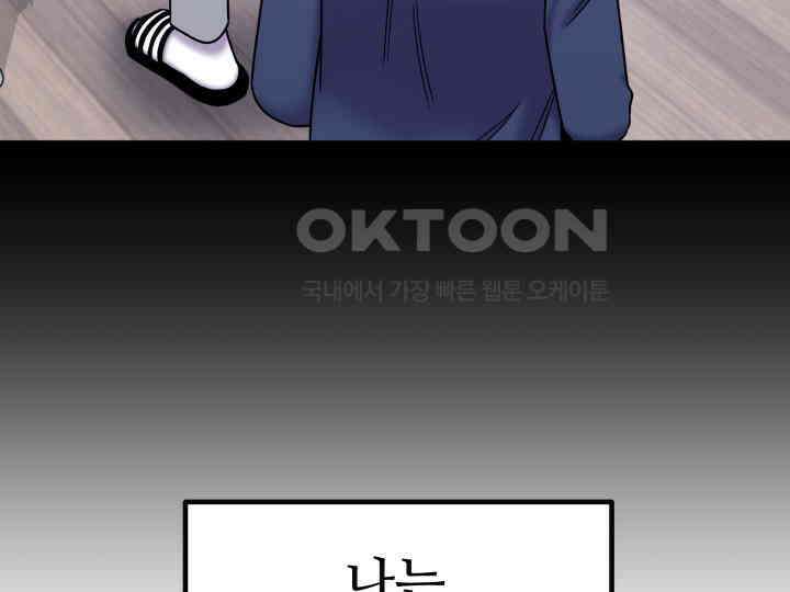 헤모글로빈의 시 034 9