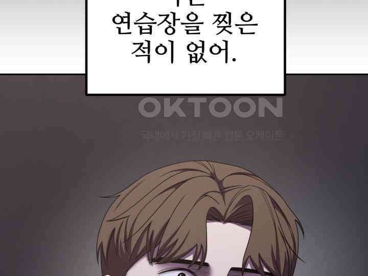헤모글로빈의 시 034 10