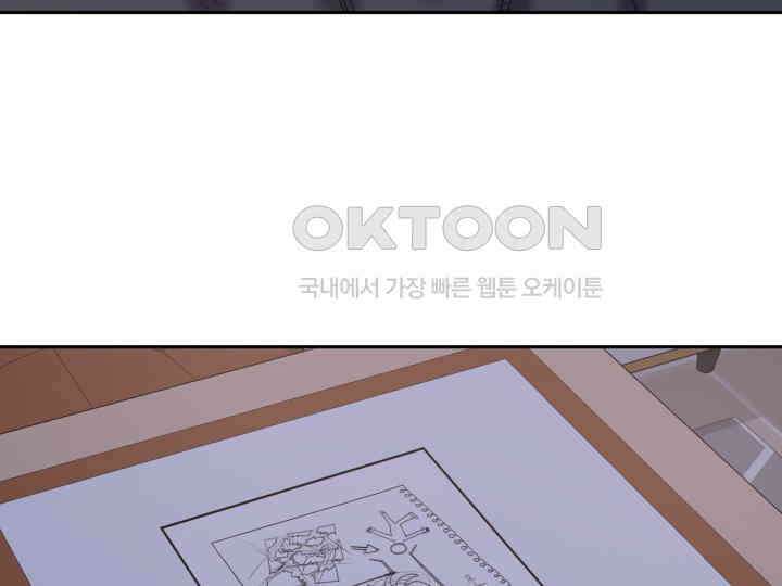헤모글로빈의 시 034 12