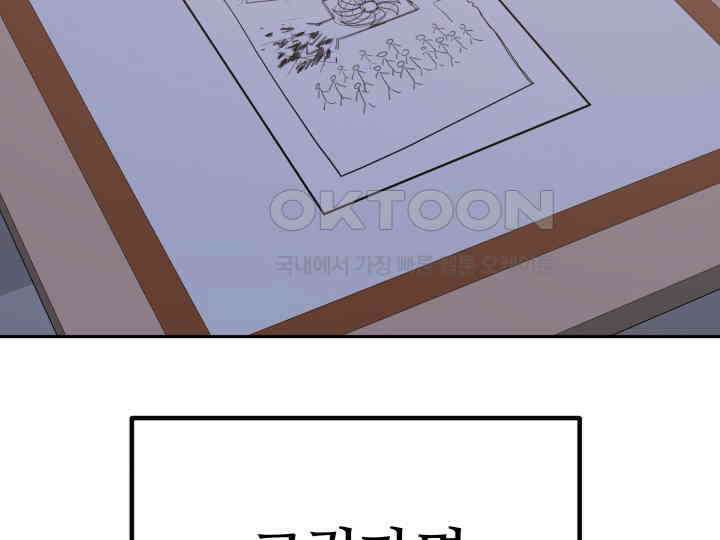 헤모글로빈의 시 034 13