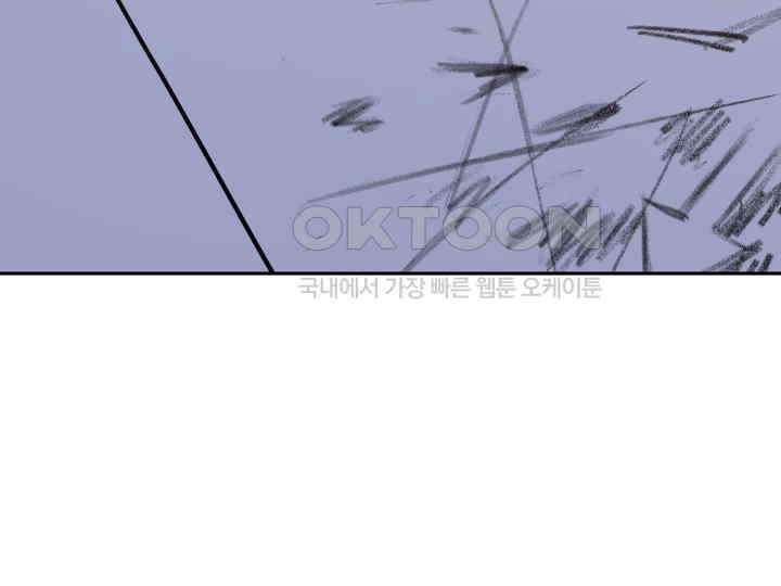 헤모글로빈의 시 034 16