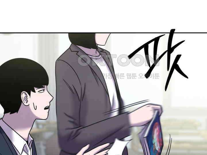헤모글로빈의 시 034 21