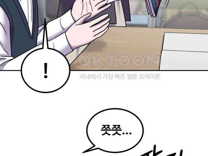 헤모글로빈의 시 034 22