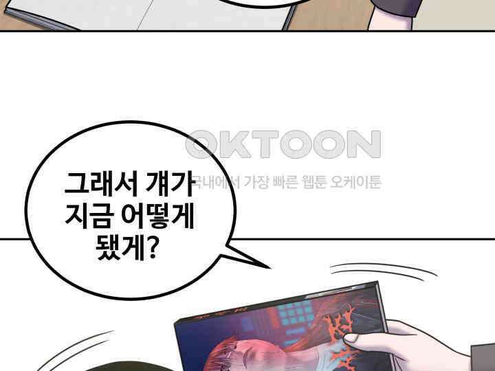 헤모글로빈의 시 034 26