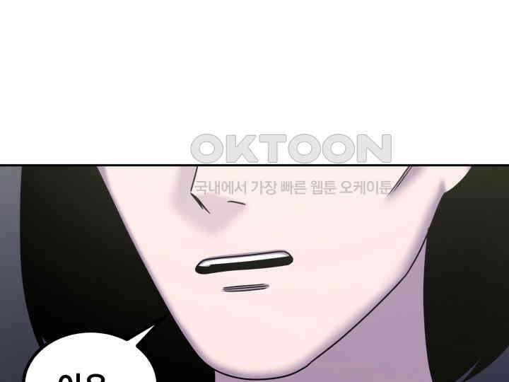 헤모글로빈의 시 034 28