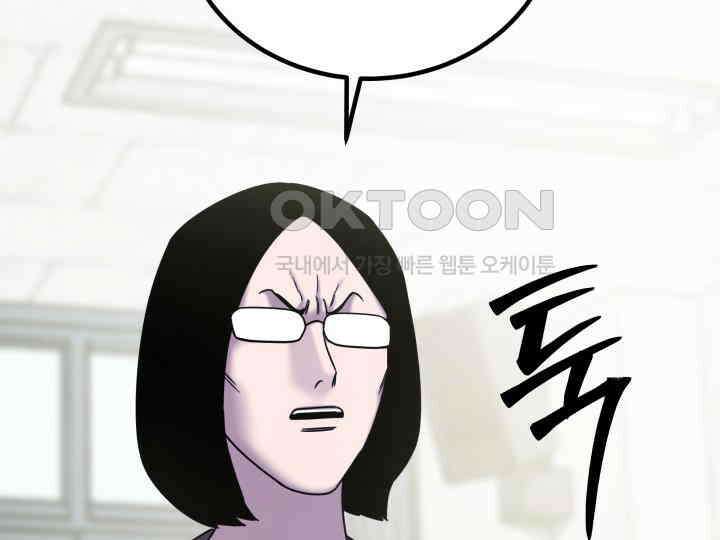 헤모글로빈의 시 034 30