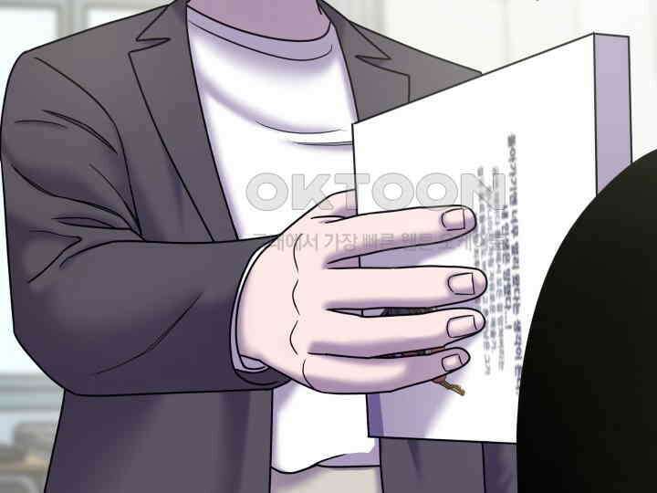헤모글로빈의 시 034 31