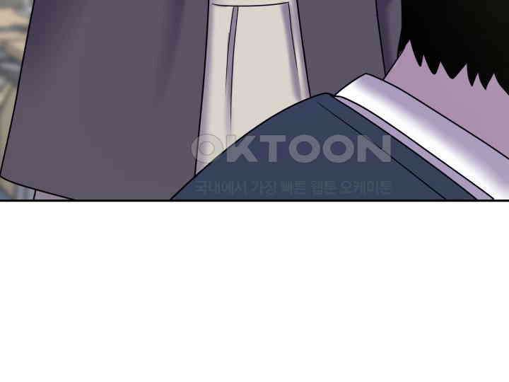 헤모글로빈의 시 034 32