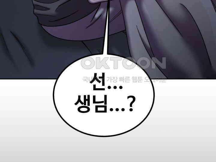 헤모글로빈의 시 034 36