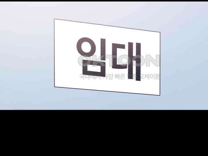 헤모글로빈의 시 034 40
