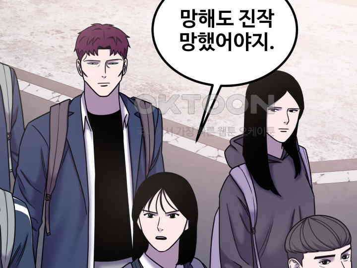 헤모글로빈의 시 034 43