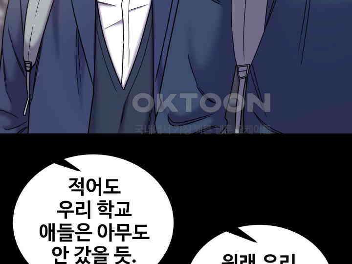 헤모글로빈의 시 034 46