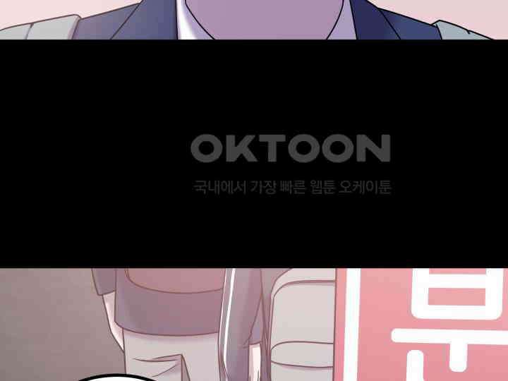 헤모글로빈의 시 034 48