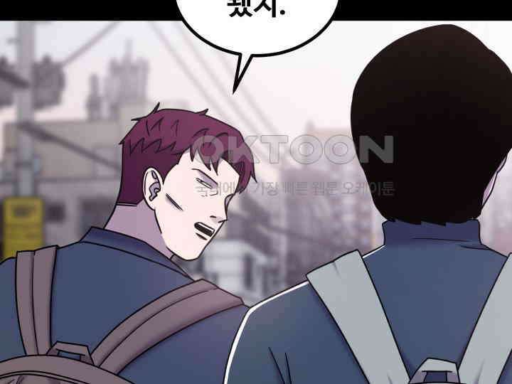 헤모글로빈의 시 034 52