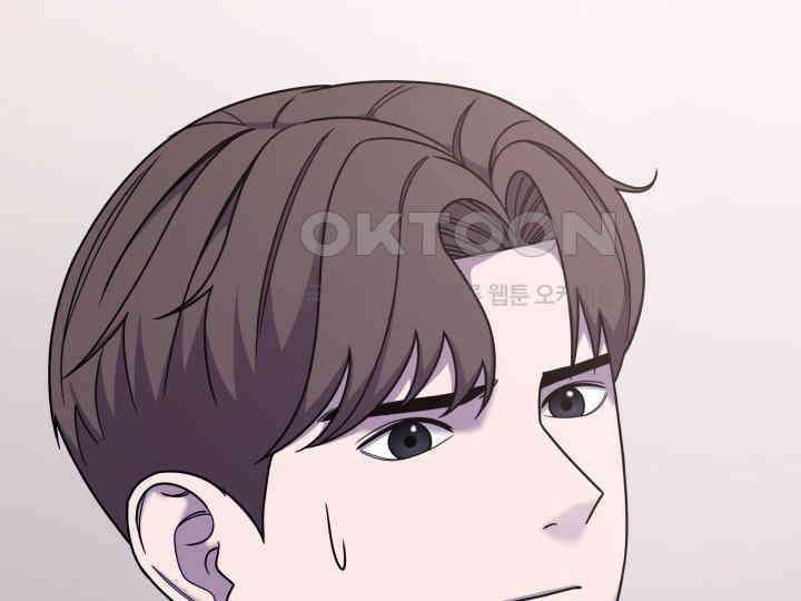 헤모글로빈의 시 034 57