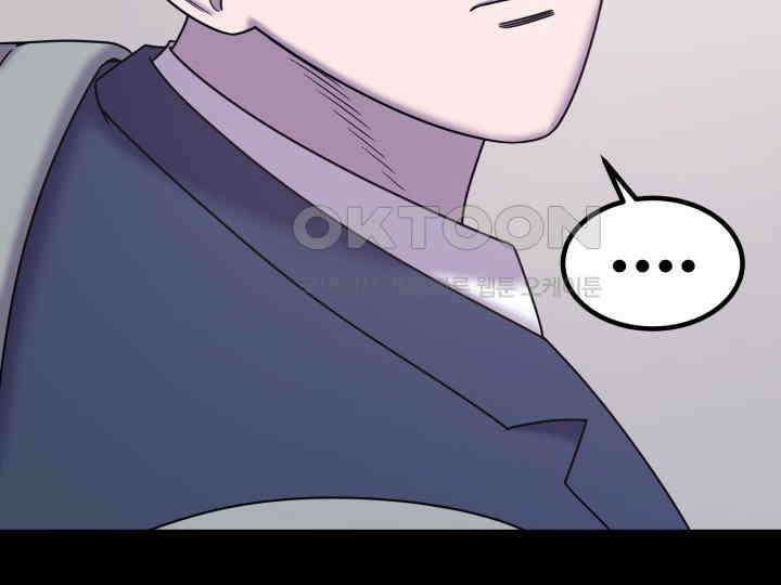 헤모글로빈의 시 034 58
