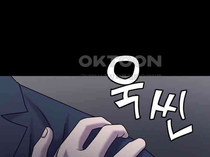 헤모글로빈의 시 034 59