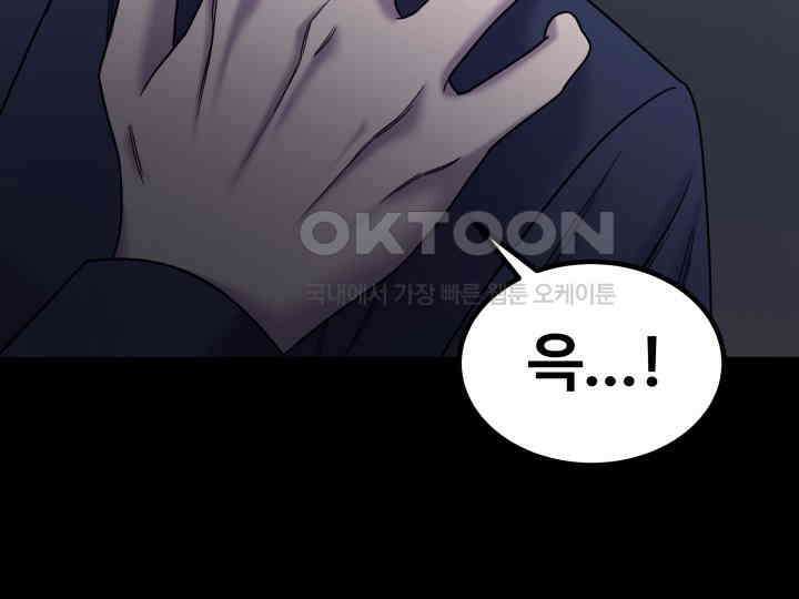 헤모글로빈의 시 034 60