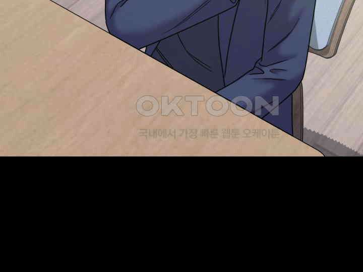 헤모글로빈의 시 034 62