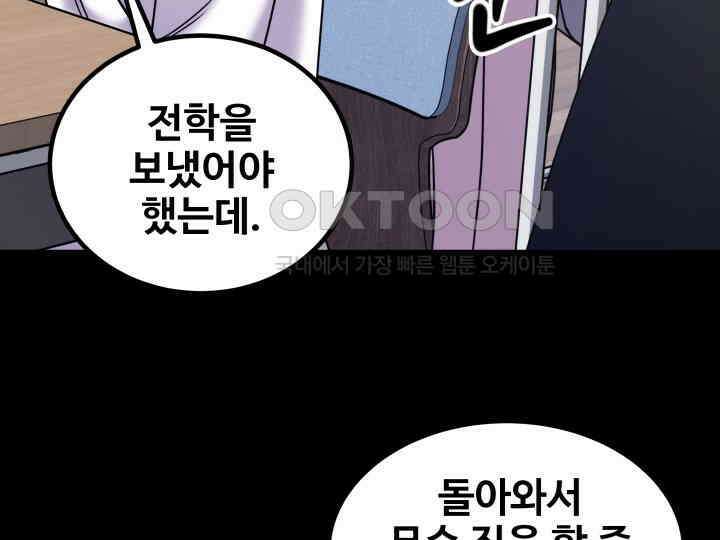 헤모글로빈의 시 034 65