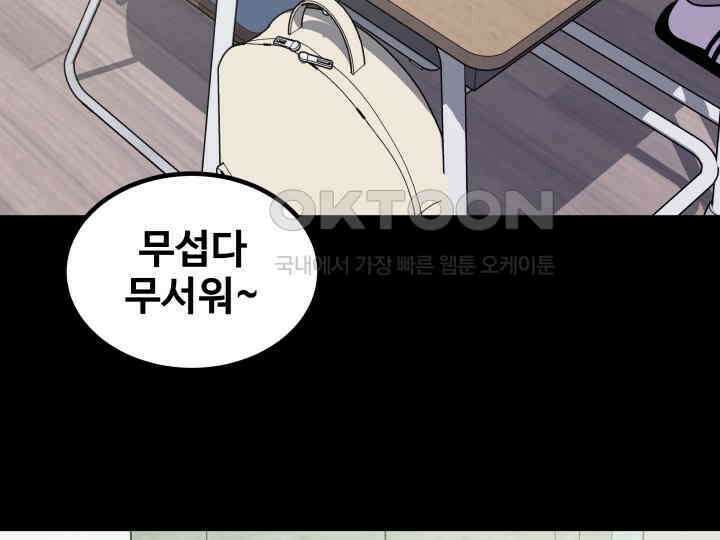 헤모글로빈의 시 034 67