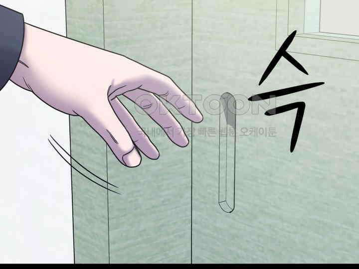 헤모글로빈의 시 034 68