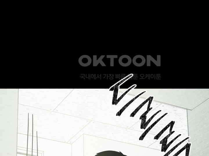 헤모글로빈의 시 034 69