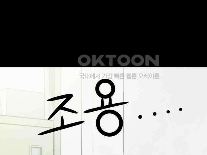 헤모글로빈의 시 034 72