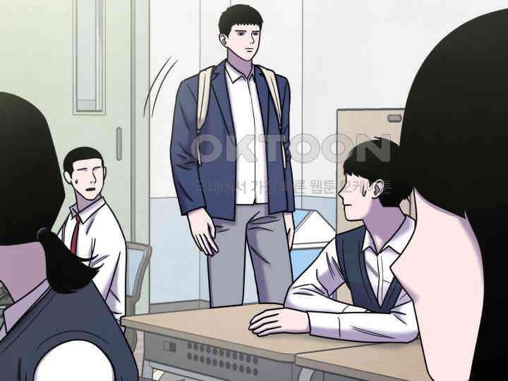 헤모글로빈의 시 034 73