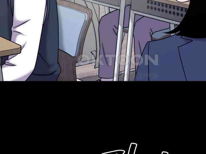 헤모글로빈의 시 034 74