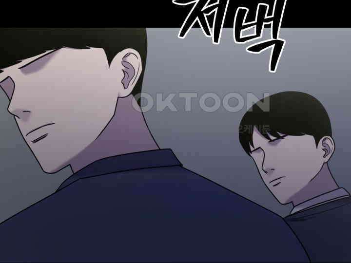 헤모글로빈의 시 034 75